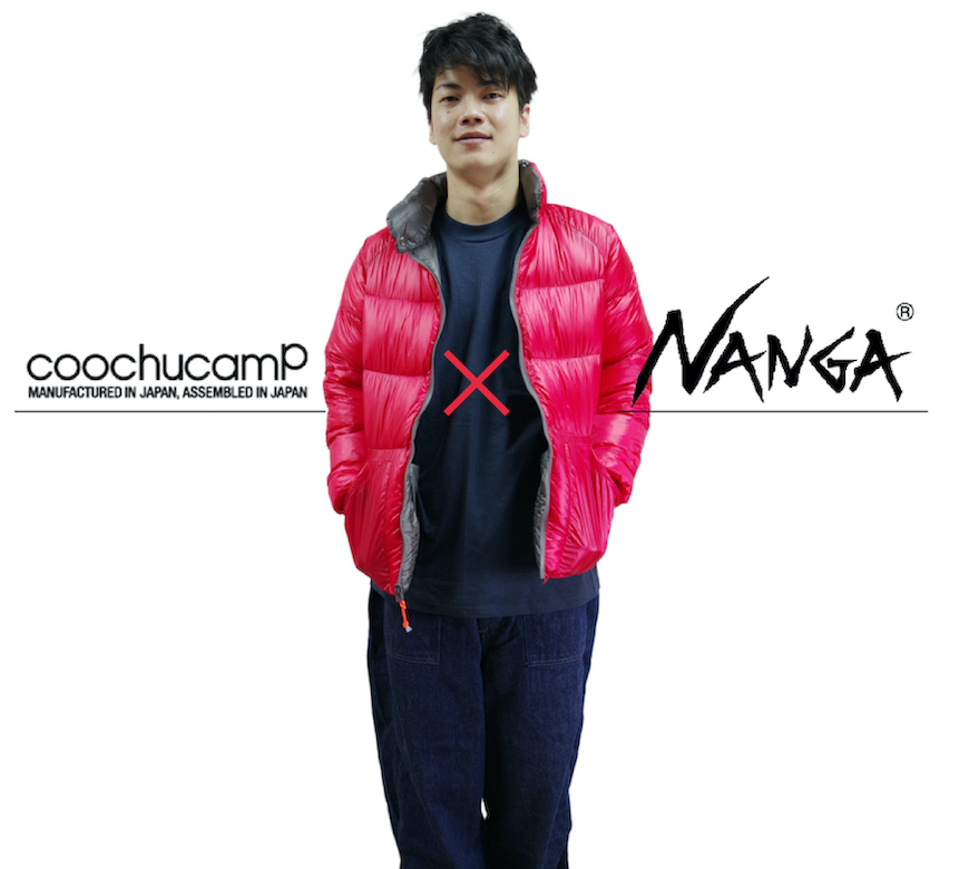 coochucamP クーチューキャンプ】NANGA別注 Happy Reversible Down JKT 