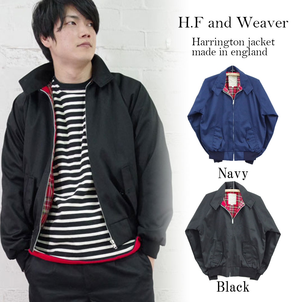 世界的なブランドの生産を行うファクトリーによるウェア☆H.F＆Weaver 