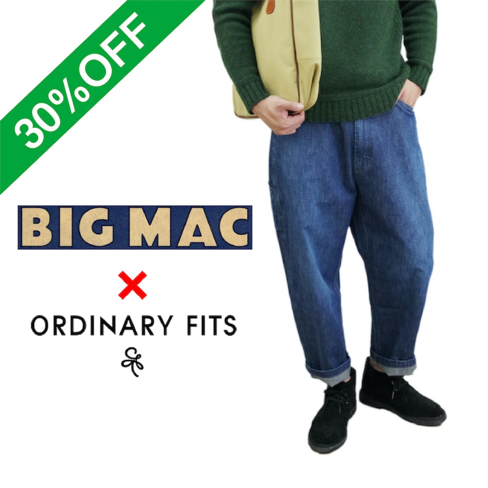 BIG MAC made by ORDINARY FITS(ビッグマック メイドバイ