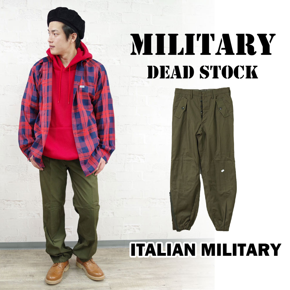 【MILITARY DEADSTOCK(ミリタリーデッドストック)】DEADSTOCK ITALY COMBAT PANTS イタリア コンバットパンツ