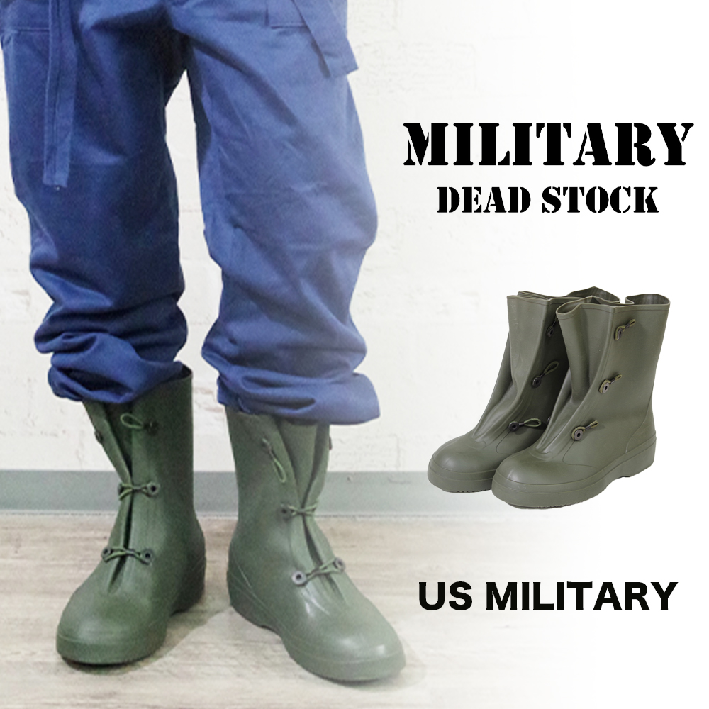 【MILITARY DEADSTOCK(ミリタリーデッドストック)】US GI WET WEATHER PROTECTIVE OVERBOOTS 1980年代DEADSTOCK
