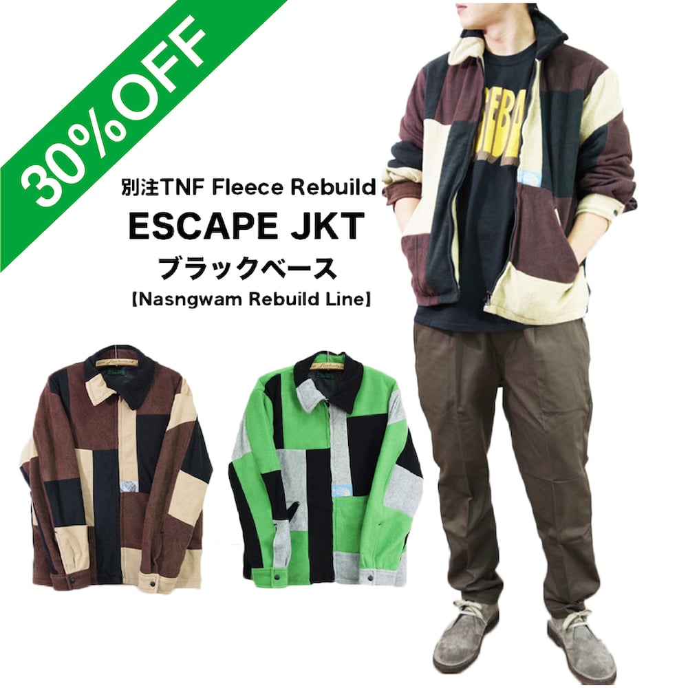 Nasngwam ナスングワム】別注TNF Fleece Rebuild ESCAPE JKT ブラック