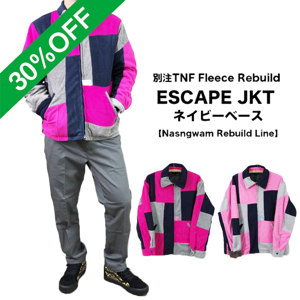 Nasngwam ナスングワム】別注TNF Fleece Rebuild ESCAPE JKT ネイビー