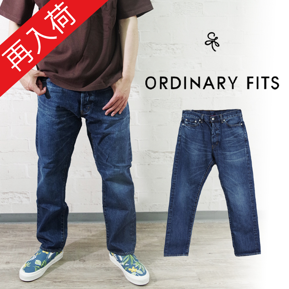 ORDINARY FITS(オーディナリーフィッツ)】5PKT ANKLE DENIM USED WASH