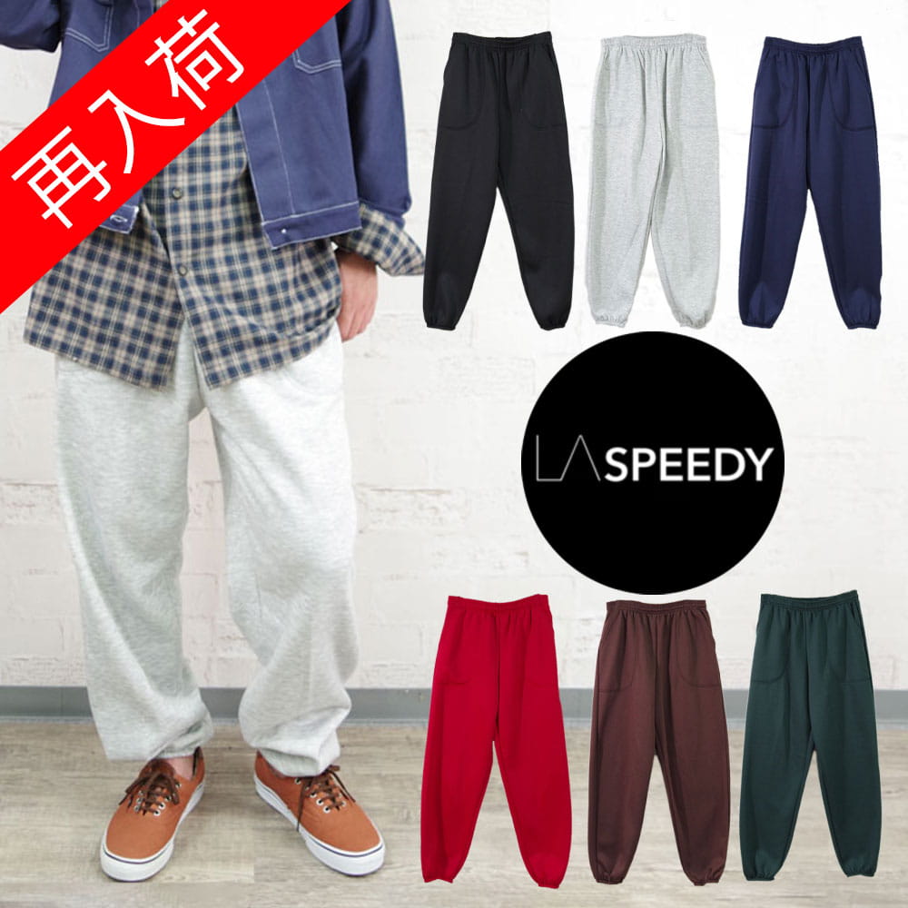 LA SPEEDY(エルエースピーディ)】Classic Fleece Pocket Sweatpants 
