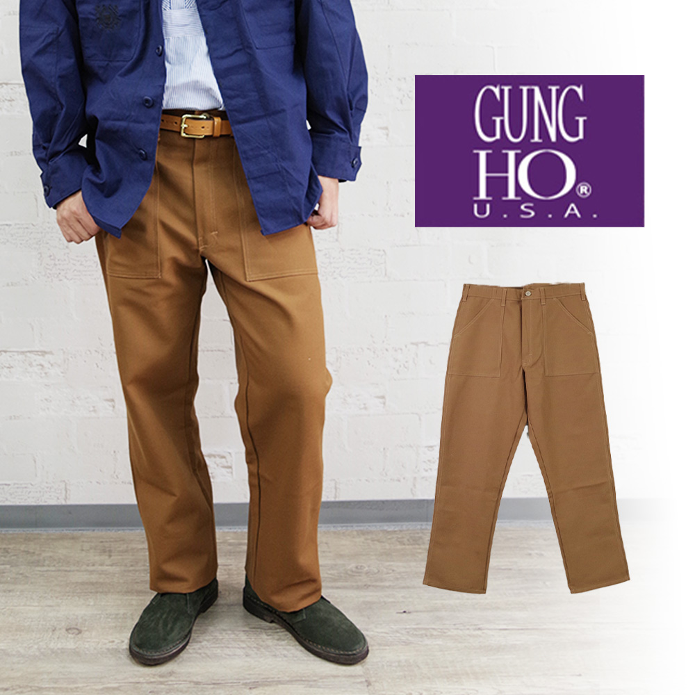 新品 #USA製 #GUNG HO ファティーグ パンツ 30-