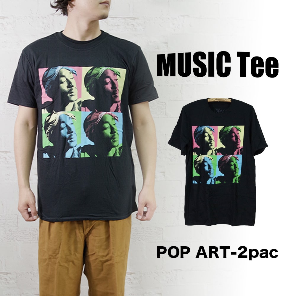 【MUSIC Tee(ミュージックティー)】POP ART-2pac ツゥーパック