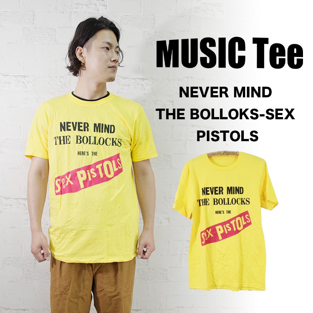 【MUSIC Tee(ミュージックティー)】NEVER MIND THE BOLLOKS-SEX PISTOLS セックスピストルズ