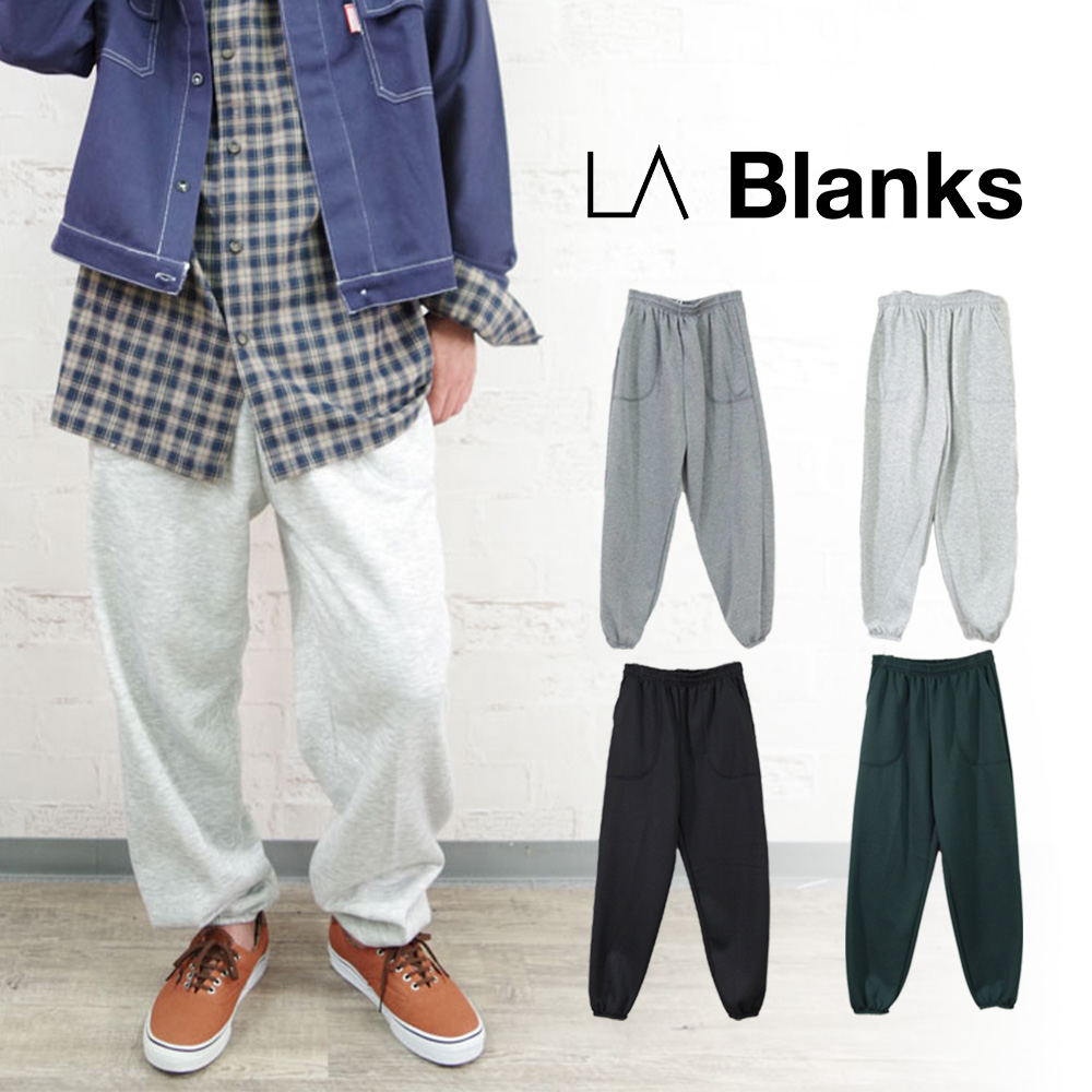【LA BLANKS(エルエーブランクス)】Made In USAClassic Fleece Pocket Sweatpants クラシックフリースポケットスウェットパンツ