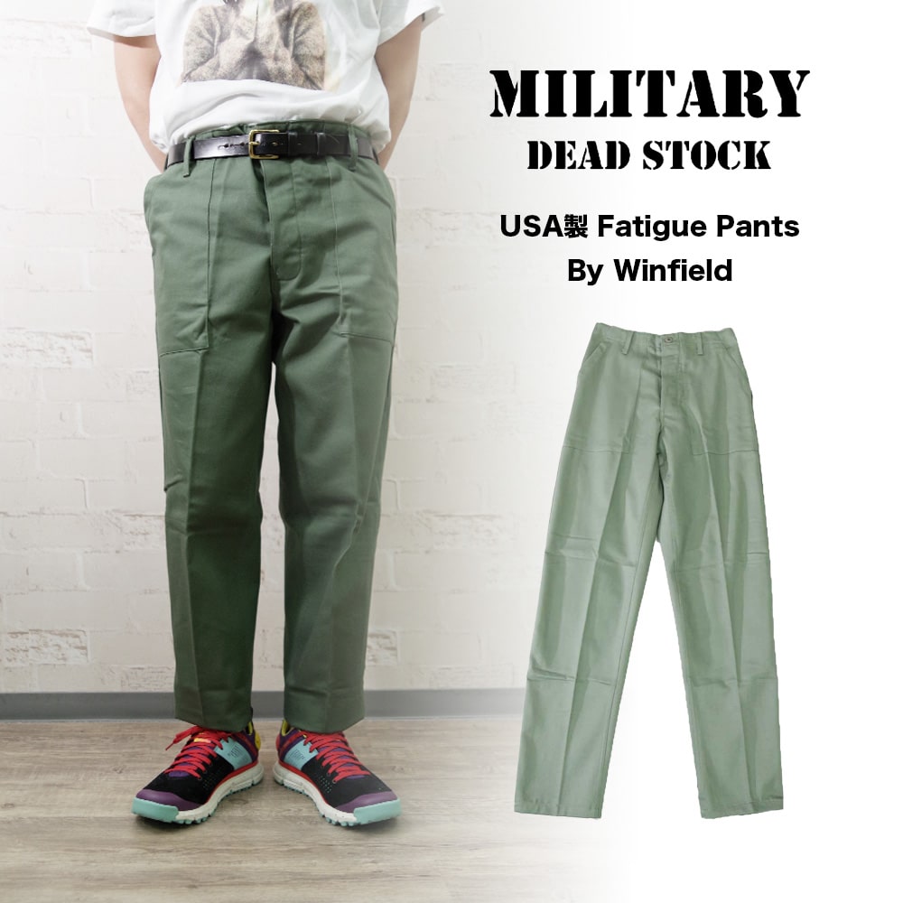 MILITARY DEADSTOCK(ミリタリーデッドストック)】USA製 Fatigue Pants ...