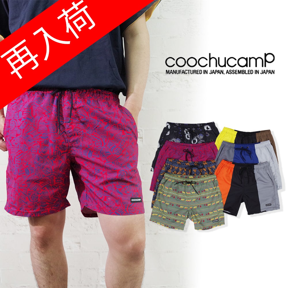 【COOCHUCAMP(クーチューキャンプ)】Happy Board Shorts ...