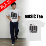 HENRY ROLLINS FREQUENT FLYER TOUR Tシャツ 【MUSIC-Teeミュージックティー