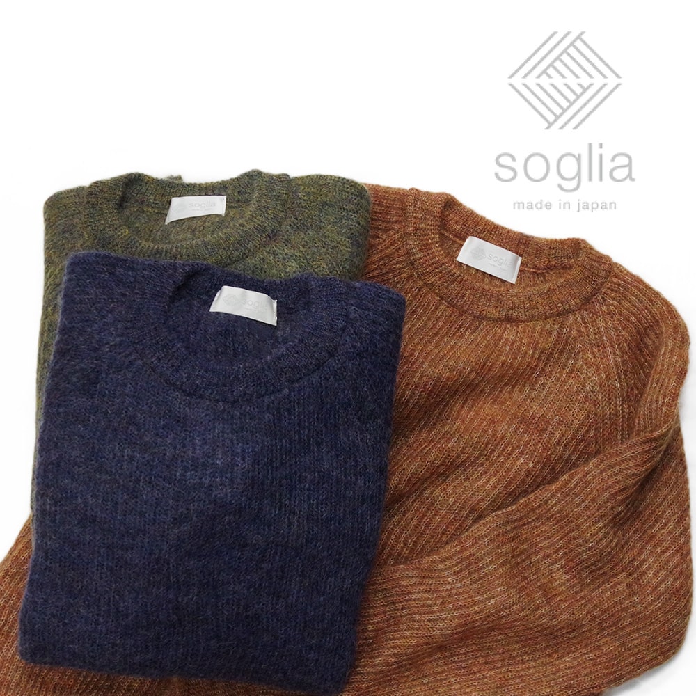 【Soglia(ソリア)】PORTMIX kid mohair Sweater ポートミックス キッドモヘヤセーター