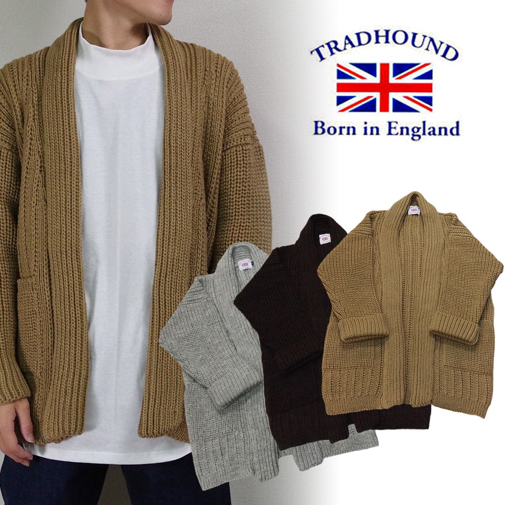 【TRADHOUND(トラッドハウンド)】Wrap Cardigan イギリス製 ラップカーディガン