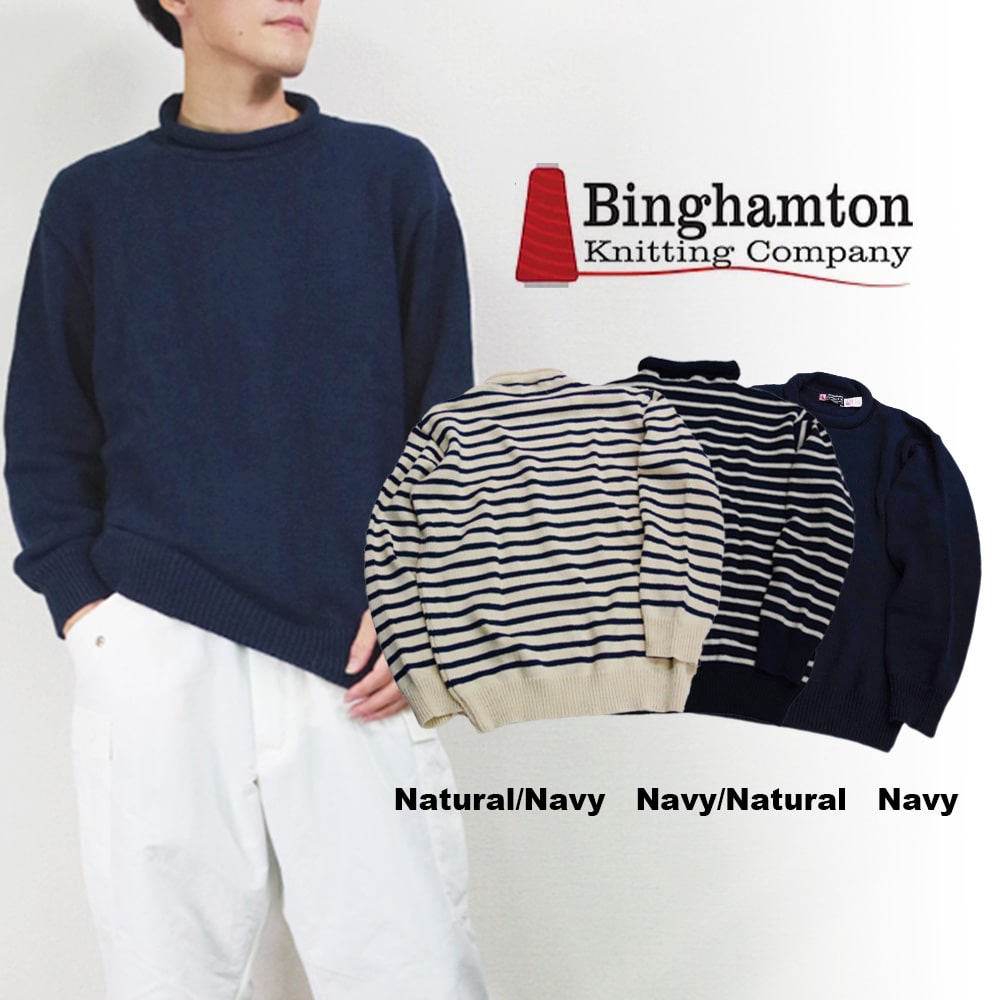 【Binghamton Knitting Company (ビンガムトンニッティングカンパニー)】Cotton Rollneck Sweater コットン ロールネック セーター