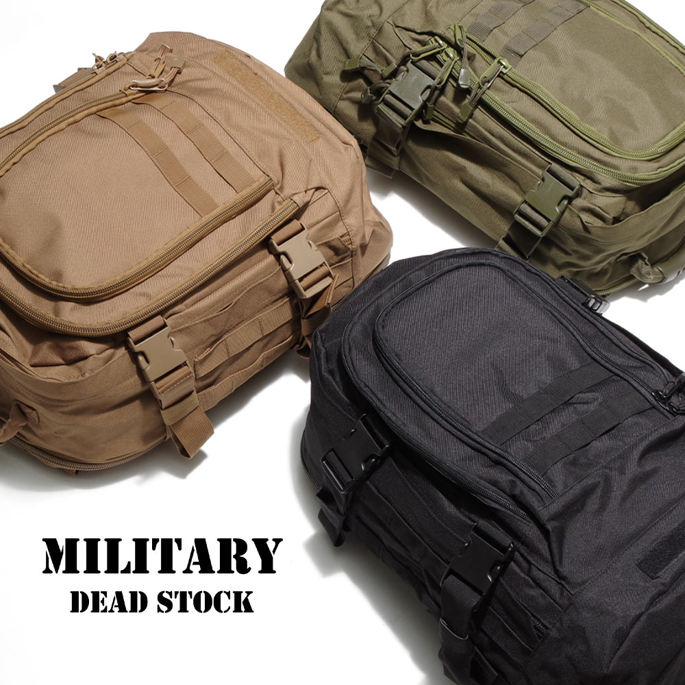 【MILITARY DEADSTOCK(ミリタリーデッドストック)】US MADE NATIONAL GUARD BAG アメリカ製ナショナルガード バックパック