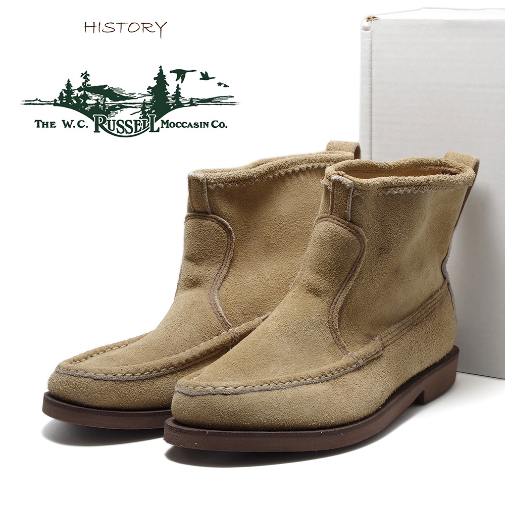 【RUSSELL MOCCASIN(ラッセルモカシン)】KNOCK-A-BOUT BOOT ノックアバウト LARAME SUEDE