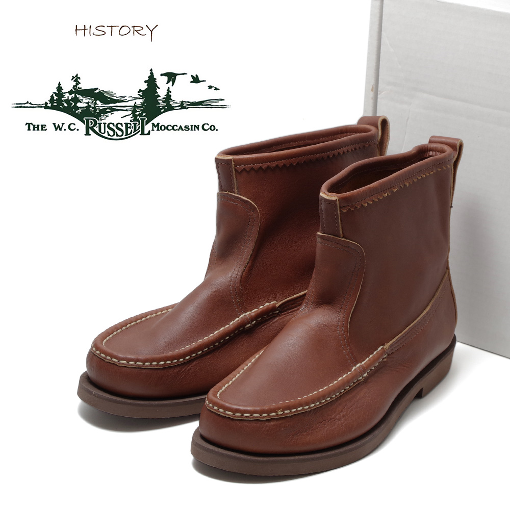 【RUSSELL MOCCASIN(ラッセルモカシン)】KNOCK-A-BOUT BOOT ノックアバウト BROWN