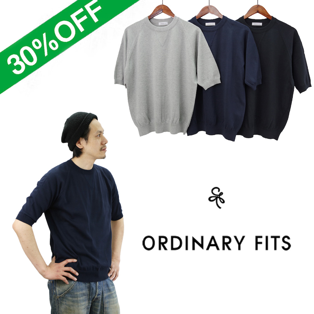 【ORDINARY FITS(オーディナリーフィッツ)】30%OFF PULL KNIT プルニット