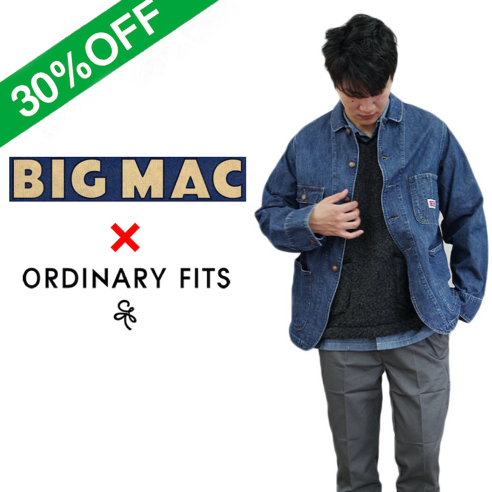 【BIG MAC made by ORDINARY FITS(ビッグマック メイドバイ オーディナリーフィッツ)】30%OFF デニムカバーオール