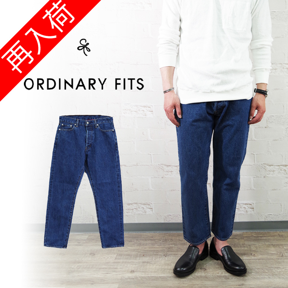ORDINARY FITS(オーディナリーフィッツ)】5PKT ANKLE DENIM USED WASH 