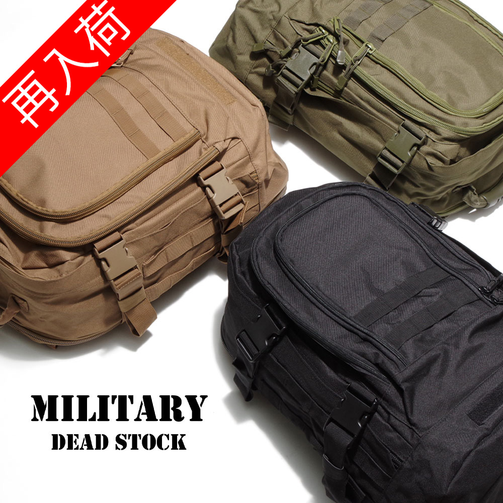 【MILITARY DEADSTOCK(ミリタリーデッドストック)】US MADE NATIONAL GUARD BAG アメリカ製ナショナルガード バックパック