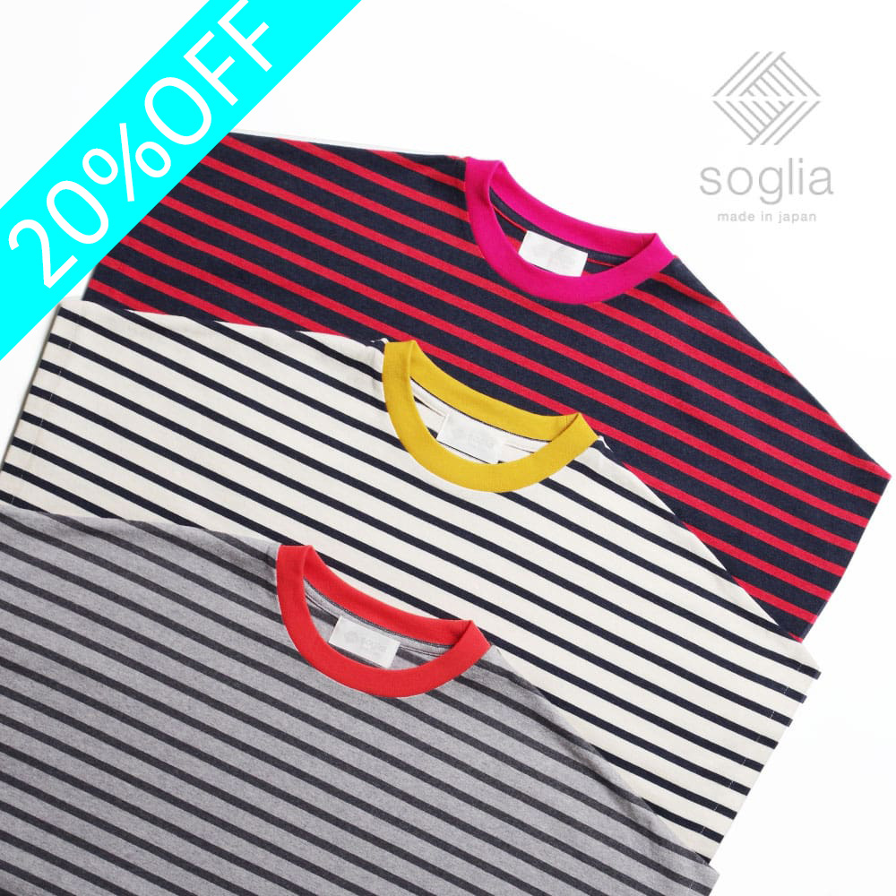 【Soglia(ソリア)】OPEN END French Sleeve T-shirt Border オープンエンド フレンチスリーブ ボーダー