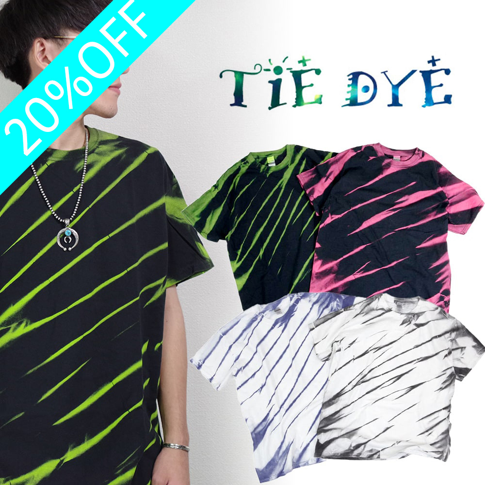 【TiE DYE(タイダイ)】バイアスタイダイS/S Tee
