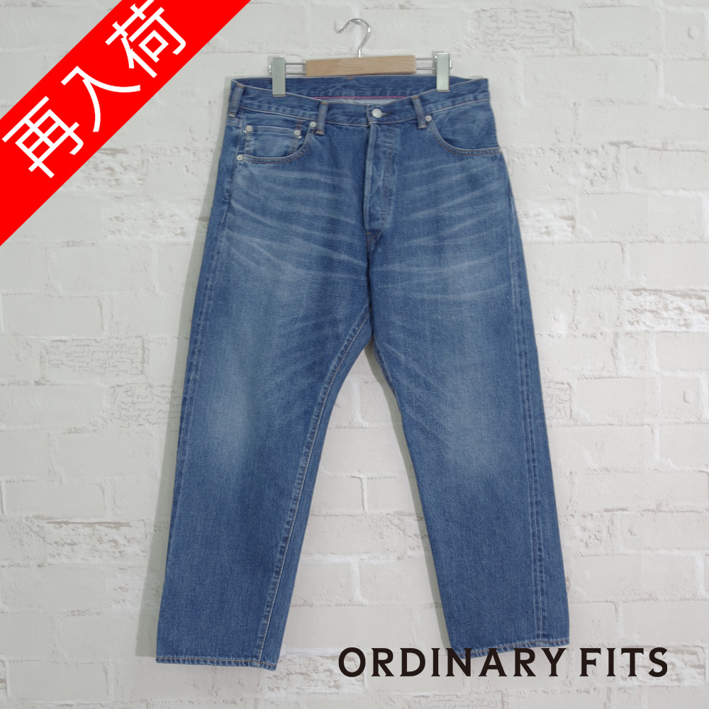 【ORDINARY FITS(オーディナリーフィッツ)】5PKT LOOSE ANKLE DENIM used 5ポケット ルーズアンクルデニム ユーズド