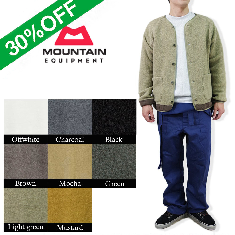 MOUNTAIN EQUIPMENT マウンテンイクイップメント】WOOLBOA CARDIGAN  