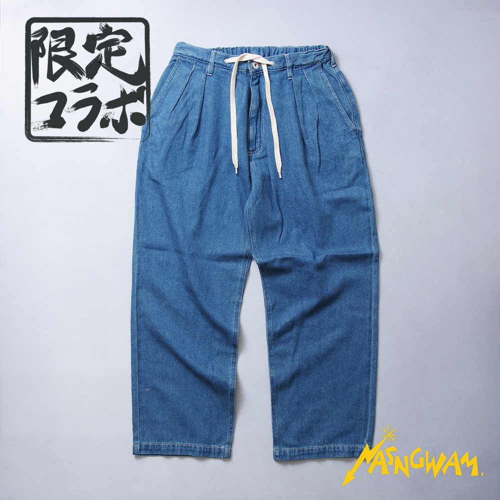 【Nasngwam ナスングワム】GOHEMP collaboration LUMBER DENIM PANTS HEMP DENIM USED WASH ゴーヘンプ コラボレーション オリジナルヘンプデニム使用 ランバーデニムパンツ ユーズドウォッシュ