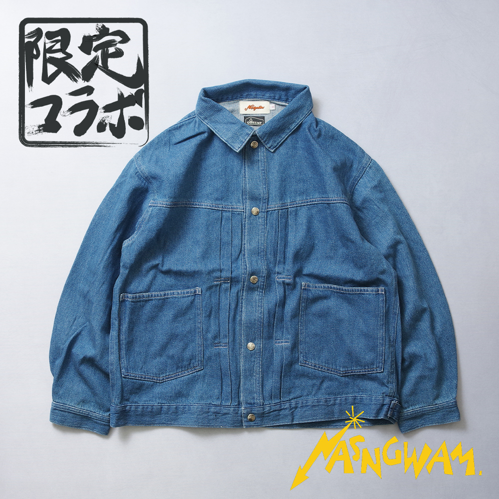 【Nasngwam ナスングワム】GOHEMP collaboration ATELIER DENIM JACKET HEMP DENIM USED WASH ゴーヘンプ コラボレーション オリジナルヘンプデニム使用 アトリエデニムジャケット ユーズドウォッシュ