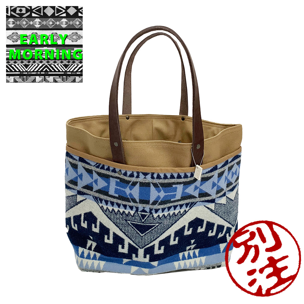 【EARLY MORNING アーリーモーニング】別注POCKET TOTE BAG ポケットトートバッグ TRAIL HEAD BLUE,STAR WHEEL