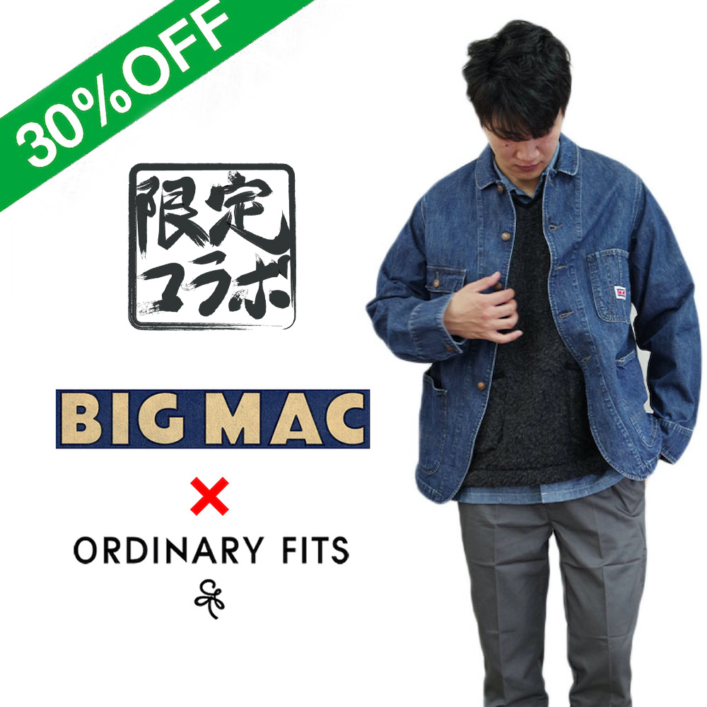 【BIG MAC made by ORDINARY FITS ビッグマック メイドバイ オーディナリーフィッツ】30%OFF デニムカバーオール