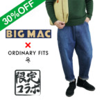 【BIG-MAC-made-by-ORDINARY-