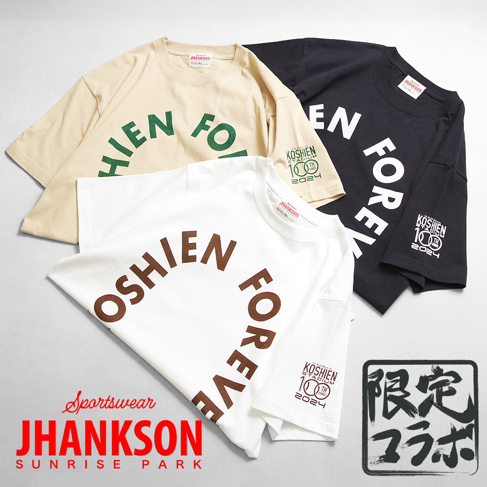 【JHANKSON ジャンクソン】S/S Tee 甲子園公式コラボ KOSHIEN FOREVER 100周年 甲子園フォーエバー