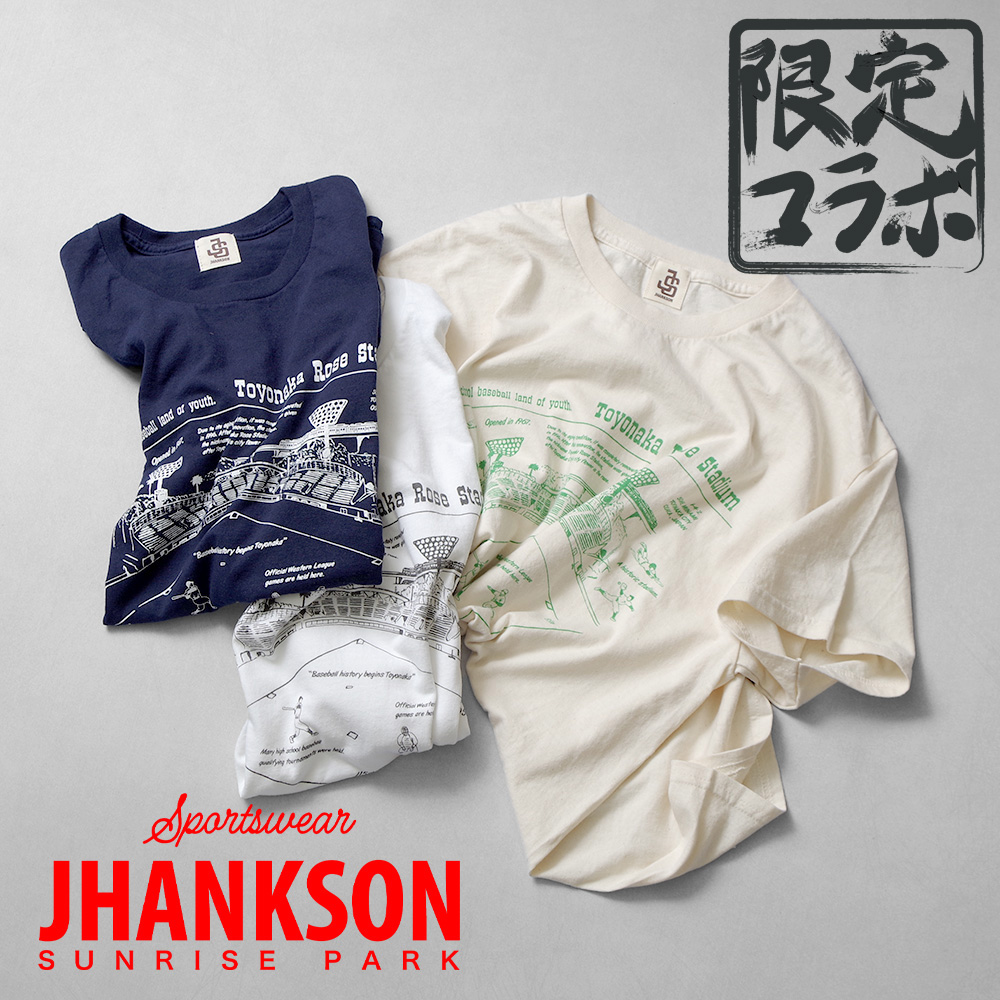 【JHANKSON ジャンクソン】S/S Tee 豊中ローズ球場コラボレーション 豊中市公認