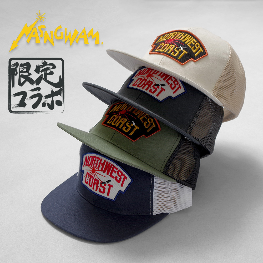 【Nasngwam ナスングワム】GOHEMP collaboration MESH CAP NORTHWESTCOAST ゴーヘンプコラボ メッシュキャップ ノースウェストコースト