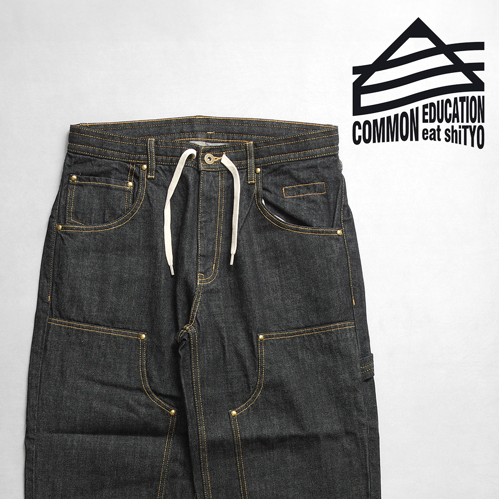 【COMMON EDUCATION コモンエデュケーション】One Wash Black Denim Double Knee ワンウォッシュブラックデニム ダブルニーペインターパンツ