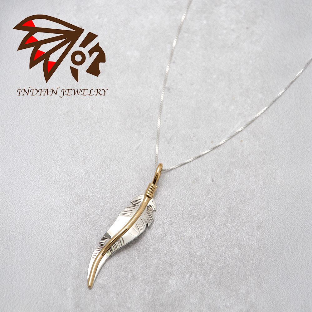 【INDIAN JEWELRY インディアンジュエリー】Navajo Feather Necklace ANNE VALENCIA ナバホ族 フェザーネックレス アン・ヴァレンシア作 14KGF