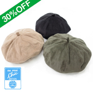 avcberet