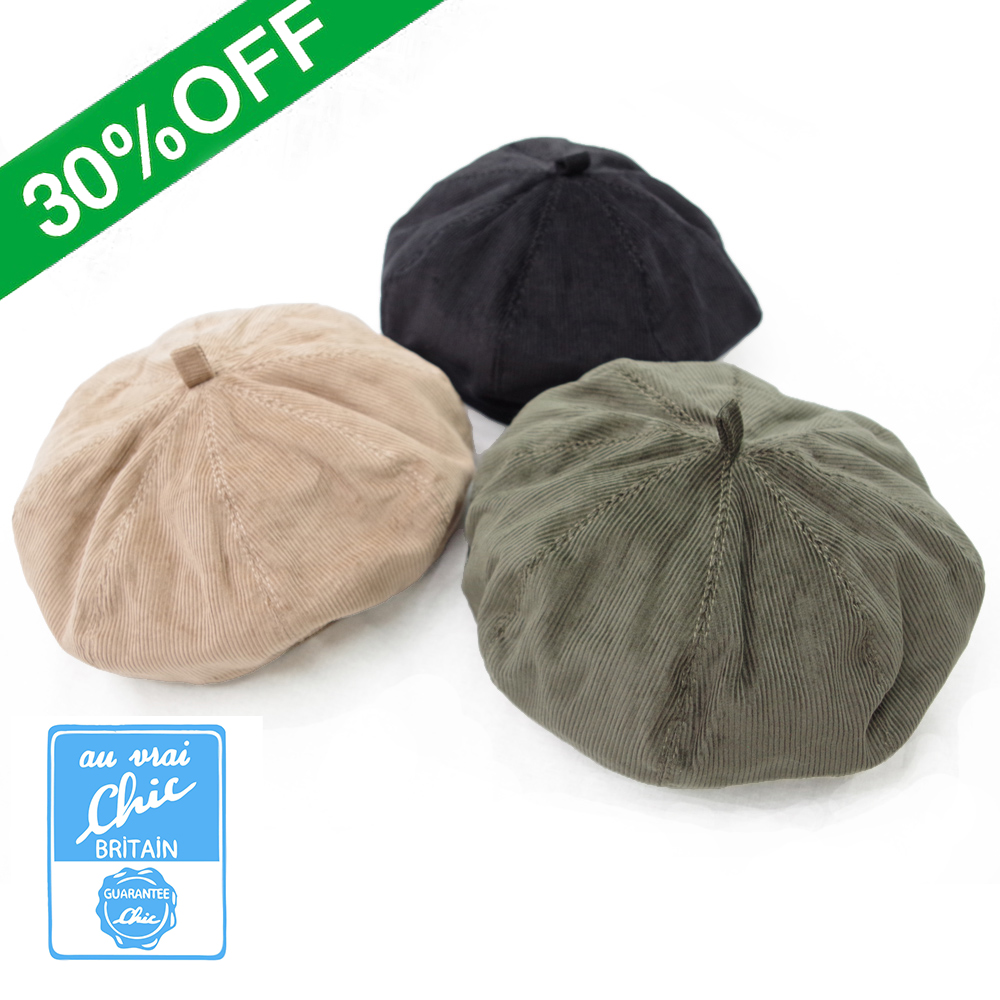 【Au Vrai Chic オー ブライ シック】CORDUROY BERET コーデュロイベレー