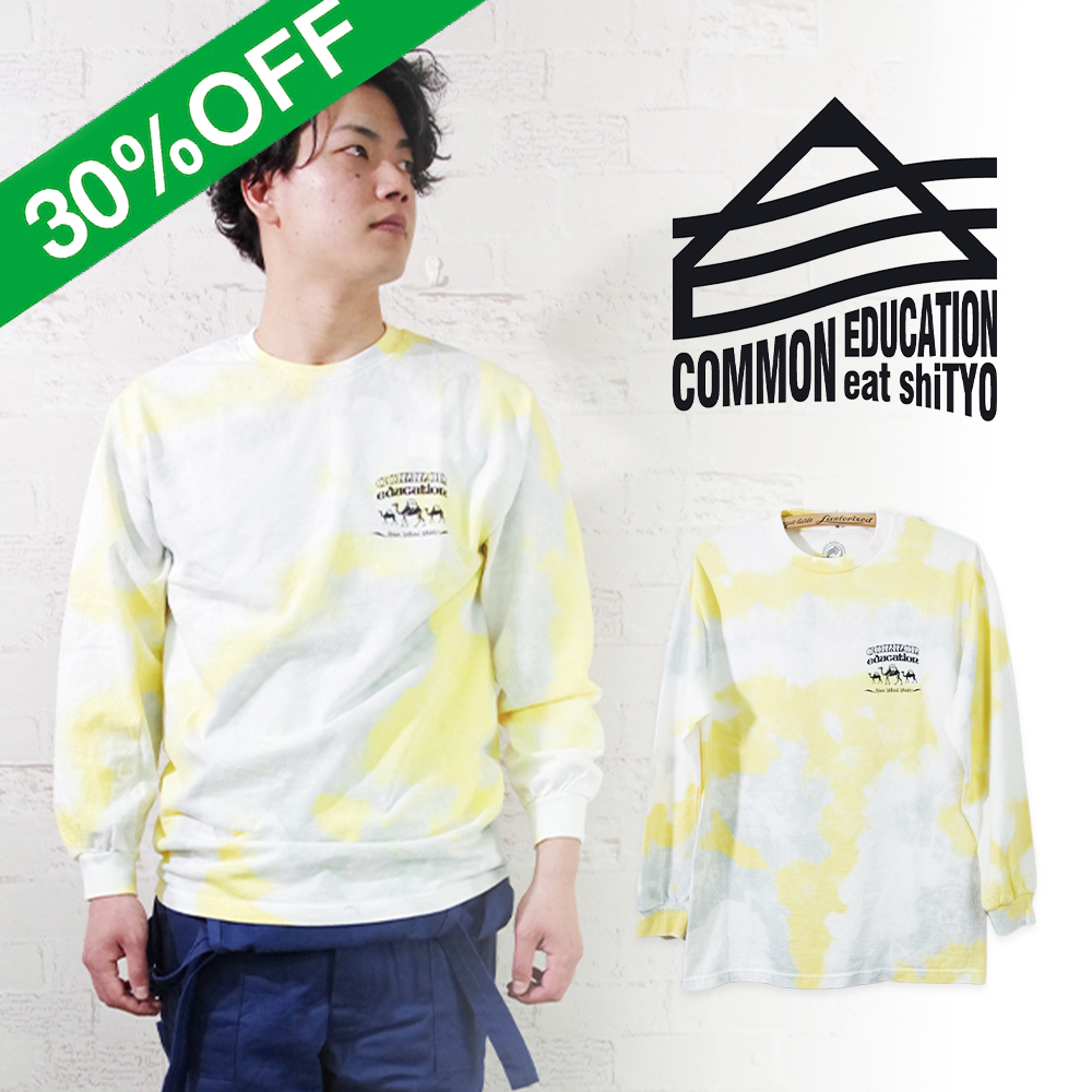 【COMMON EDUCATION コモンエデュケーション】L/S TIE DYE TEE “SPHINX” ロンTee タイダイ スフィンクス