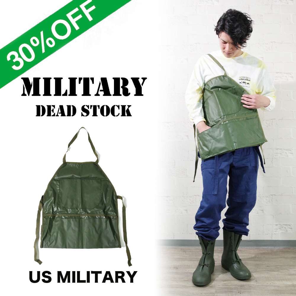 【MILITARY DEADSTOCK(ミリタリーデッドストック)】US GI WORK APRON 2007年DEADSTOCK