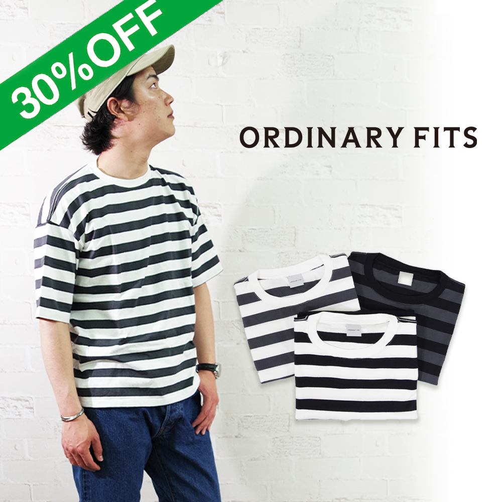 【ORDINARY FITS(オーディナリーフィッツ)】UNISEX CREW Tee border ユニセックス クルーティ ボーダー