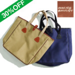 30off-【Quality-Gunslips