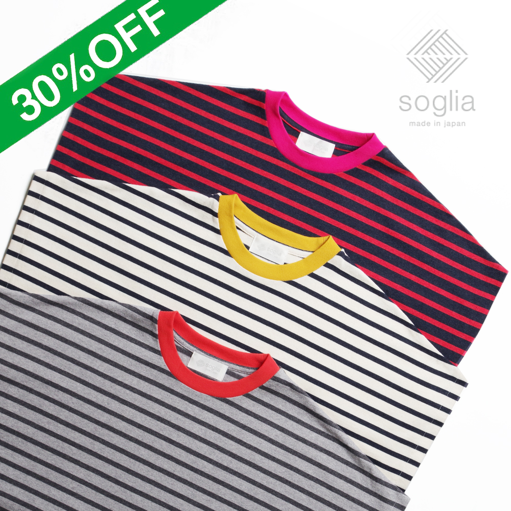 【Soglia ソリア】OPEN END French Sleeve T-shirt Border オープンエンド フレンチスリーブ ボーダー
