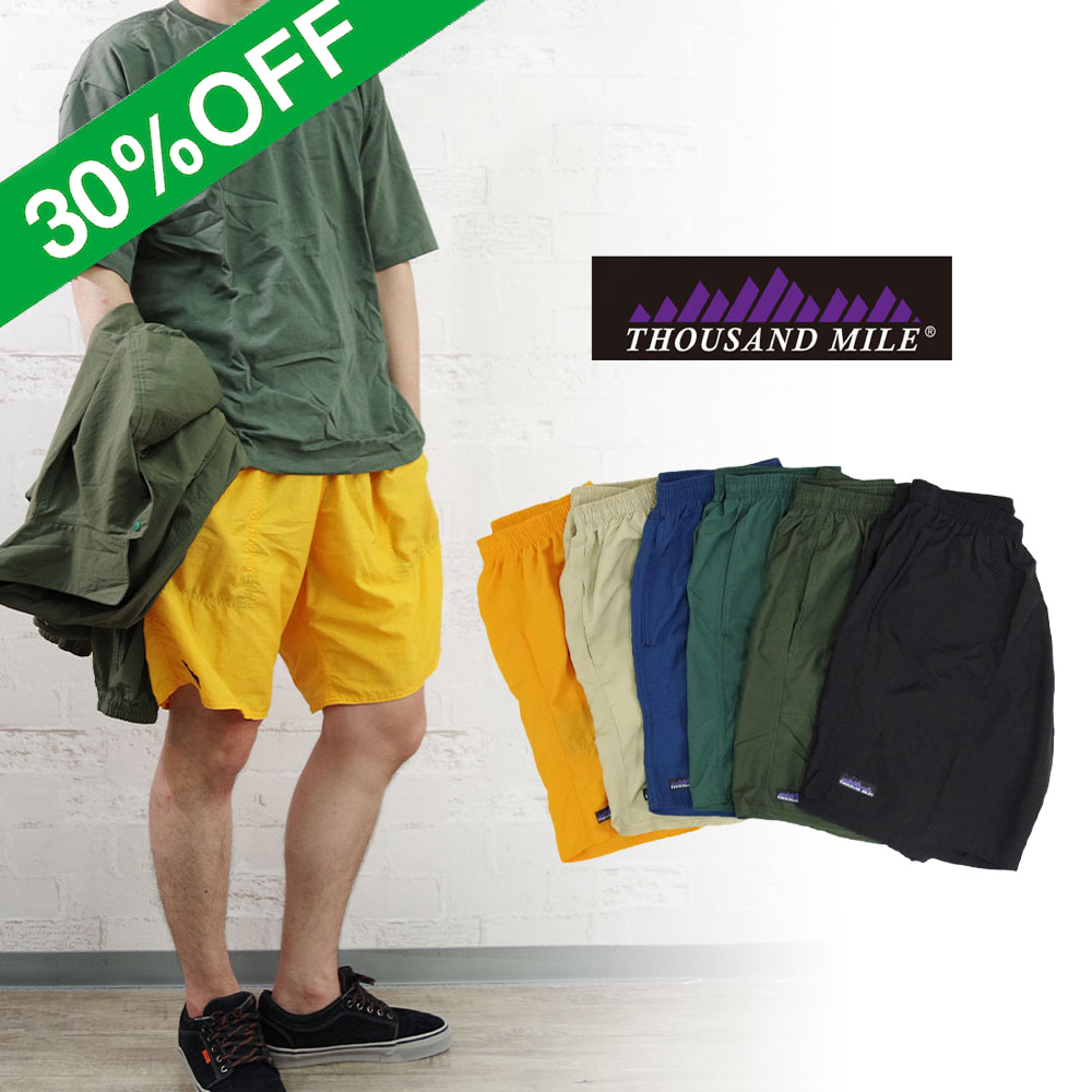 【THOUSAND MILE(サウザンドマイル)】Made In USA IMPERIAL TRUNK インペリアル トランク