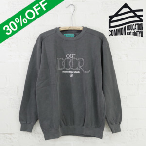 ceoutdoor