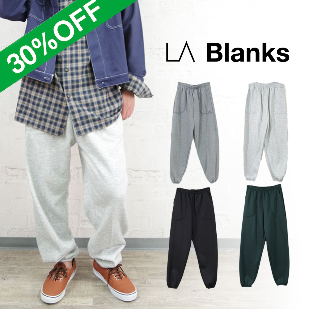 【LA BLANKS エルエーブランクス】Made In USA Classic Fleece Pocket Sweatpants クラシックフリースポケットスウェットパンツ